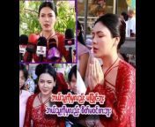 Myanmar View Media