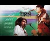 Bangla Bands