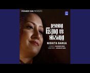 Nishita Barua - Topic