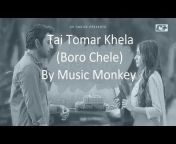 Music Monkey BD