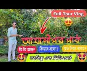 Sourav Verma Vlogs • 1.2M views • 1 hour ago.