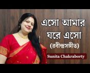 Sunita Chakraborty Music