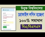 Tech Sagor Bangla (TSB)
