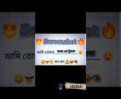 Bangla Media (634)