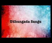 Tamil Song lyrics