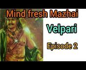 Mind fresh Mazhai