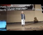 Pranto Islam