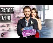 Turkish Dramas Channel
