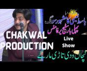 Chakwal Productions