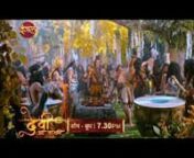 Devi Aadi Parashakti is a story on goddess Aadishakti who came into existence and explains the story on how the world was formed. The show portrays how goddess Aadishakti brought difference in the world and how she changed things for the betterment of everyone.