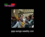 Asee Jee Mua Seen song from ppp songs