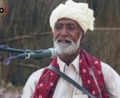 Artist: Talib PalarinSong: LoleenTraditional Folk Music of #Kohistan #SindhnnCreated &amp; Produced by: Saif Samejonnhttp://Livesessions.lahooti.co/nhttps://twitter.com/Lahooteenhttps://www.facebook.com/LahootiLiveSessionsnhttps://soundcloud.com/lahootinhttps://vimeo.com/lahooteenhttps://www.youtube.com/user/lahootilivesessionsnhttp://www.reverbnation.com/lahootilivesessionsnn© Lahooti Records &#124; All Rights Reserved.