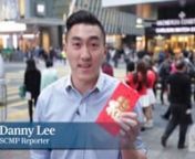 Lunar New Year tradition was turned on its head yesterday with lai see packets filled with bitcoin coupons instead of cash being handed out to the public.nnIn the biggest bitcoin giveaway in the world, 50,000 red packets are being distributed all over Hong Kong.nnBut people thinking they have struck it rich will be disappointed. The roughly 20,000 red packets distributed so far are worth HK&#36;10 each, a fraction of the cost of one bitcoin.nnOrganisers still have 30,000 packets left that are up for