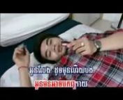 Oun Min Call Tov Bong Prous Min Jong Euy Bong Chhir Jab - Kahna (Khmer Song 2011) - YouTube from kahna