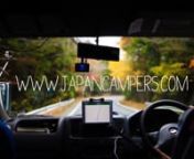 Viaje de vacaciones en furgoneta por el país Nipón.nDos semanas en furgoneta por Japón, 2.400Kms, Tokio, Kioto, Osaka, la vuelta al monte Fuji por la ruta de los 5 lagos, Yokohama, Nikko, Hakone.......nnCon http://www.japancampers.comnnMúsica: The Naked and famousntnHearts Like Ours