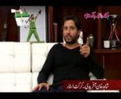 “It’s a national cause and I feel it’s my duty to give a helping hand to the ECP which is working hard for free and fair elections” - Shahid Afridi, endorses the Election Commission of Pakistan’s campaign to motivate people to cast their votes. Are you voting on May 11th?