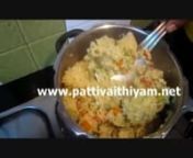 Biryani Recipes Tamil