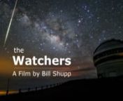 the Watchers from first night hot scenes