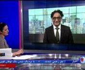 Every Friday, VOA Persian TV&#39;s New York correspondent Behnam Nateghi comes to News Hour, along with the outstanding news anchor Negar Mohammadi, for a report on new movies opening in the US market. In today&#39;s segment, four new movies, Fantastic Four, Ricki and the Flash, Shaun the Sheep, and The Gift, as well as continued success of Mission: Impossible- Rogue Nation and Ant-Man.