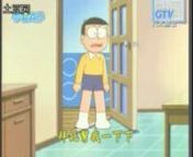 Doraemon 1615 mommyweb