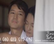 Free Outdoor Screening of Award-winning Okinawa food romance film,