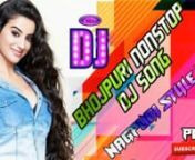 Bhnjpuri Nonstop Dj Song 2020 - Nagpuri Style Mix - Purulia Remix Zone from dj nagpuri 2020