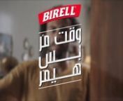 Latest for Birell; a comedic view of today&#39;s lockdown events.nnProduction House: Bigfoot FilmsnExecutive Producer: Ahmed AzminProducer: Nada FaiednnAgency: People of the InternetnCreative Team: Hameed Farouq &amp; Yasser SeifnAccount Director: Noha MaghrabynSenior Account Manager: Mayar MahmoudnnDirector: Ahmed MoftahnDOP: Ahmed ThabetnStylist: Farida FouadnArt Director: Mohamed Mongey &amp; Rana TareknAD: Mohamed Khaled GomaannProduction: BIGFOOT FILMSnBigfoot team: Begad Omran, Ahmed Azmi, Nad