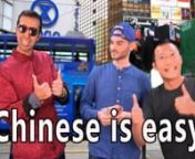 Have you been wanting to learn Chinese? Learn the basics of Chinese with this Despacito Parody: Chinese is Easy (lyrics below)nnYou need to learn Chinese, to perfectionn學習中文, is such a blessing, yeah, nYou come to class, 你來上課n老師, 很nice.nWanna go 旅行 to Taipei,n我去Shanghai, Beijing, ok!nMakes me want to go eat 炒麵 slowly, 慢慢吃n對不起 sorry, time to move on,nWhen you don’t get something say 我聽不懂nLet me repeat this one cause you’ll use it a lot 我