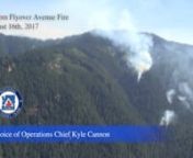 Fire Update – Tuesday, August 22, 2017 – 9:00 a.m.nEclipse Note:nFirefighters were able to take a break and experience the eclipse yesterday before resuming operations. Fire behavior dramatically decreased during the eclipse as temperatures dropped and relative humidity increased. Working with local, state and federal partners, as well as media and public, we were able to sustain a substantial eclipse visitor presence safely.nnMcKenzie River Ranger District:nnAvenue Fire (74 acres) is locate
