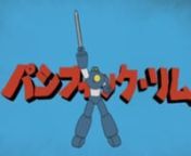 A Pacific Rim title sequence inspired by the retro mech anime genre. This was animated in Photoshop and After effects.