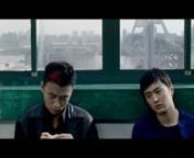 Feature filmnnDIRECTED BY : David VerbeeknnCAST : Ray Zhao, Zheng Qi, Yan Li Ping, Fu RannnSYNOPSIS : Leonardo works as a host in Club Zeus in Shanghai. Host boys, like host girls, fulfill the need of attention, friendship and love. But whereas with host girls it is mostly about sex, with host boys the goal is to steal the hearts of their clients. Leonardo’s day starts when night falls and ends at sunrise spending many hours a day to maintain the ‘relationships’ with the women. One day Sly
