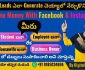 Facebook & Instagram High Quality Lead Generation Course In Telugu from telugu