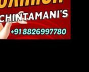 Oxirich Chintamani’sNew Booking Luxury Apartments 3&amp; 4 BHK/ Penthouse Gurgaon Haryana Dwarka Expressway Best Deal Call +91 8826997780, 8826997781nThe property is even more popular because it is close to IGI Airport and is situated on the prime Dwarka Expressway in Sector 103, Gurugram, just 10 minutes&#39; drive from the sector 21 Dwarka Metro Station.nThe 312 units in this 4.5 Acre self-sufficient high-rise group housing organisation are divided into 3 and 4 bedrooms. With only 4 premium To