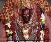Tripura sundri (4)(1) from tripura
