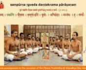 Sampoorna Rigveda Danda Krama Parayanam - 300 Days of Chanting the Rig Veda Danda KramanDay 46- 7 Mar. 2024 - Jayanti day of HH Pujyashri Shankara Vijayendra Saraswathi SwamijinTo invoke world peace and happiness with the blessings and guidance of His Holiness Shri Shankara Vijayendra Saraswati Shankaracharya Swamigal, Shri Kanchi Kamakoti Peetham has arranged a Sampoorna Rigveda Danda Krama Parayanam on the occasion of Shri Rama-Pratishtha at Ayodhya.nStudents of Shri Kanchi Kamakoti Peetham&#39;s