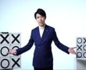 https://magicshop.co.uk/products/tic-tac-toe-x-parlor-gimmick-and-online-instructions-by-bond-lee-and-kaifu-wang-tricknTic Tac Toe is a classic paper and pencil game played between two players, which is turned into an interactive game between the magician and the audience.nnEver since we introduced the Tic Tac Toe Pro, we received great reviews worldwide. Now this popular routine gets even better:nn1. The frame is redesigned, making it lighter and more rigid.n2. Stands for both parlor and stage