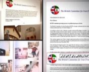 بیانیه کمیته بریتانیایی ایران آزاددر مورد سعید سنگر from سنگر