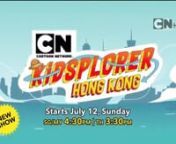 Executive produced &amp; conceptualized for Hong Kong Tourism Board &amp; Cartoon Network Asia.nnJoin Nathan in this 3-episode series as he goes on a mission to be the coolest tour guide for his beloved city of Hong Kong!Along with his newfound friends from Asia, the kids will team up and explore Hong Kong with their favourite cartoon characters such as We Bare Bears, The Powerpuff Girls and Ben 10. Premieres 12 July 2020 on Cartoon Network.