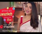 Snapdeal - Pujo Commercial - Subhashree Ganguly from subhashree ganguly