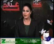 Veena malik exclusive interview in Awam Ki Adalatn(a geo news program)