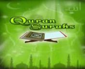 yet another wonderful android app by m-apps...its a &#39;Quran Surah&#39;.... with the 99 names of Allah....na mustwatch devotionalapp....
