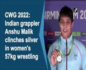 Grappler Anshu Malik won the silver medal in the Women&#39;s Freestyle 57kg category in the ongoing Commonwealth Games 2022 after losing to Odunayo Folasade Adekuoroye of Nigeria at the Coventry Arena Wrestling Mat B on Friday. &#60;br/&#62;Malik faced 3-7 defeat against Nigeria&#39;s Adekuoroye in the gold medal match. Malik bagged the first medal for India in the wrestling of the ongoing Commonwealth Games 2022.&#60;br/&#62;Speaking about her achievement, Malik said, “I&#39;m happy that I won a silver medal for the country in my first Commonwealth Games. I thank PM Modi for always encouraging &amp; motivating the players. I&#39;ll try to perform better in upcoming competitions.”&#60;br/&#62;