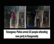 Hayathnagar Police Station in Telanagana raided a rave party going on at a farmhouse located in Pasumamula village in Rangareddy district. &#60;br/&#62;&#60;br/&#62;The cops had received information regarding illegal substances being used in the party and took swift action.33 people including some women were arrested. &#60;br/&#62;&#60;br/&#62;50 grams of ganja was recovered from the people in the party. Cops also seized 10 cars,1 motorbike, 30 mobile phones and a DJ sound system.