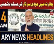 #headlines #pakistanday #Modi #pmshehbazsharif #asimmunir #PTI #election &#60;br/&#62;&#60;br/&#62;Follow the ARY News channel on WhatsApp: https://bit.ly/46e5HzY&#60;br/&#62;&#60;br/&#62;Subscribe to our channel and press the bell icon for latest news updates: http://bit.ly/3e0SwKP&#60;br/&#62;&#60;br/&#62;ARY News is a leading Pakistani news channel that promises to bring you factual and timely international stories and stories about Pakistan, sports, entertainment, and business, amid others.&#60;br/&#62;&#60;br/&#62;Official Facebook: https://www.fb.com/arynewsasia&#60;br/&#62;&#60;br/&#62;Official Twitter: https://www.twitter.com/arynewsofficial&#60;br/&#62;&#60;br/&#62;Official Instagram: https://instagram.com/arynewstv&#60;br/&#62;&#60;br/&#62;Website: https://arynews.tv&#60;br/&#62;&#60;br/&#62;Watch ARY NEWS LIVE: http://live.arynews.tv&#60;br/&#62;&#60;br/&#62;Listen Live: http://live.arynews.tv/audio&#60;br/&#62;&#60;br/&#62;Listen Top of the hour Headlines, Bulletins &amp; Programs: https://soundcloud.com/arynewsofficial&#60;br/&#62;#ARYNews&#60;br/&#62;&#60;br/&#62;ARY News Official YouTube Channel.&#60;br/&#62;For more videos, subscribe to our channel and for suggestions please use the comment section.