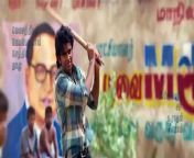 Latest Tamil movie (2024) part-1 from enjoy enjaami tamil movie