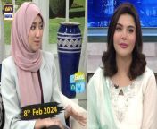 Good Morning Pakistan &#124; Pakistani Tujhe Salam &#124; 8 February 2024 &#124; ARY Digital&#60;br/&#62;&#60;br/&#62;Guest: Hooria Batool, Farzana Naeem, Rabia Shahzad,&#60;br/&#62;&#60;br/&#62;Topic: Pakistani Tujhe Salam&#60;br/&#62;&#60;br/&#62;Good Morning Pakistan is your first source of entertainment as soon as you wake up in the morning, keeping you energized for the rest of the day.&#60;br/&#62;&#60;br/&#62;Timing: Every Monday – Friday at 9:00 AM on ARY Digital.&#60;br/&#62;&#60;br/&#62;#GoodMorningPakistan #NidaYasir #ARYDigitalShow &#60;br/&#62;&#60;br/&#62;Download ARY Digital App:http://l.ead.me/bauBrY&#60;br/&#62;&#60;br/&#62;Join ARY Digital on Whatsapphttps://bit.ly/3LnAbHU&#60;br/&#62;&#60;br/&#62;#ARYDigital #entertainment #ARYNetwork #ARYDigital &#60;br/&#62;&#60;br/&#62;Pakistani Drama Industry&#39;s biggest Platform, ARY Digital, is the Hub of exceptional and uninterrupted entertainment. You can watch quality dramas with relatable stories, Original Sound Tracks, Telefilms, and a lot more impressive content in HD. Subscribe to the YouTube channel of ARY Digital to be entertained by the content you always wanted to watch.