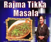 #rajma #tikkamasala #rajmarecipe&#60;br/&#62;In this video our beautiful &amp; talented Chef Rubina Khan is sharing the recipe to how to make mouth watering &amp; delicious &#92;