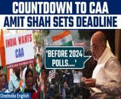 Home Minister Amit Shah stated that the Citizenship Amendment Act (CAA) would be notified before the Lok Sabha elections. He affirmed the law wouldn&#39;t revoke citizenship. Shah emphasized the CAA&#39;s importance for the BJP, especially in West Bengal. He also mentioned the forthcoming report on &#39;One Nation, One Election&#39; by March.&#60;br/&#62; &#60;br/&#62;#CAA #HomeMinister #AmitShah #CitizenshipAmendmentAct #CAANRC #BJP #PMModi #Oneindia #Oneindianews &#60;br/&#62;~PR.152~ED.101~GR.121~HT.96~