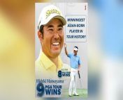 Japan&#39;s Hideki Matsuyama won the Genesis Invitational after an incredible fightback in the final round. His nine-under 62 to secure victory was one shot shy of the course record at the Riviera Country Club. &#60;br/&#62;&#60;br/&#62;Hear from the winner Matsuyama and Rory Mcilroy following the tournament with interviews from The PGA Tour.