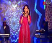Tokhon Tomar Ekush Bochor &#124; তখন তোমার একুশ বছর &#124; Romantic Bengali Song &#124; Aratrika Bhattacharya Live Singing&#60;br/&#62;&#60;br/&#62;============================================&#60;br/&#62;For Booking Contact Us : 7001607158 / 9547511443&#60;br/&#62;============================================&#60;br/&#62;&#60;br/&#62;It&#39;s a fully Entertainment Channel. Here you can Watch a Musical Video .....We Hope You Enjoy It&#60;br/&#62;&#60;br/&#62;► &#92;